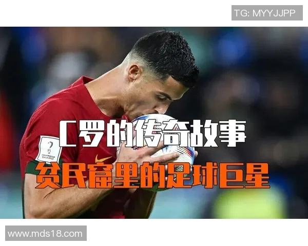 古代足球明星的传奇故事与他们的辉煌成就探秘