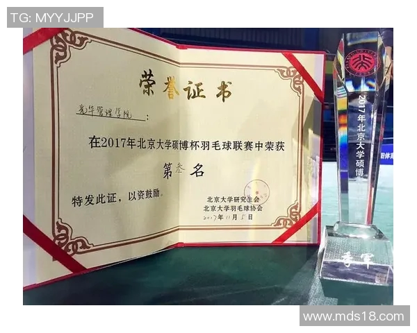 杭州羽毛球队的崛起之路：城市联赛背后的奋斗与荣耀