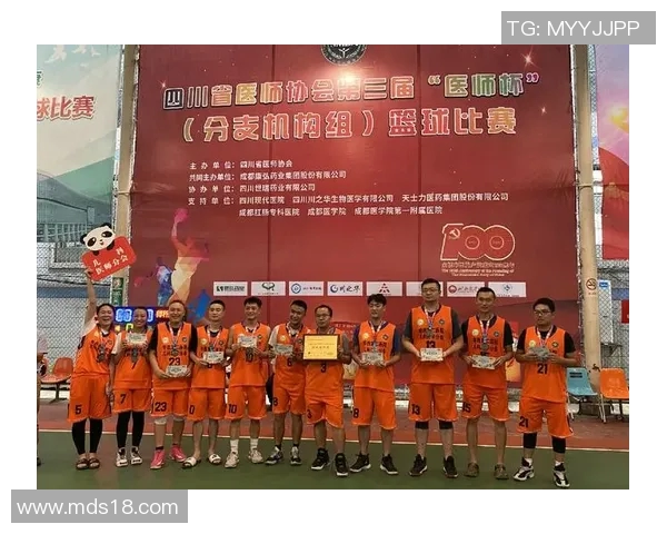 西安篮球队心理素质分析:提升竞技水平的关键因素探讨 西安篮球队心理素质分析:提升竞技水平的关键因素探讨