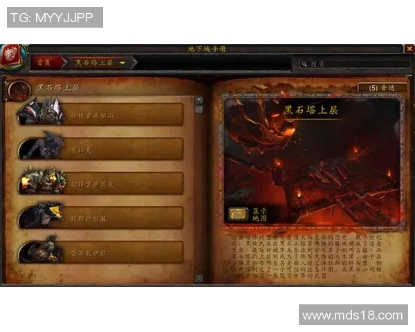 探索足球符文的奥秘揭示其在现代足球战术中的重要性与应用