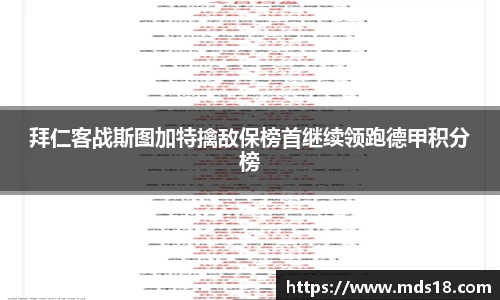 yy易游体育