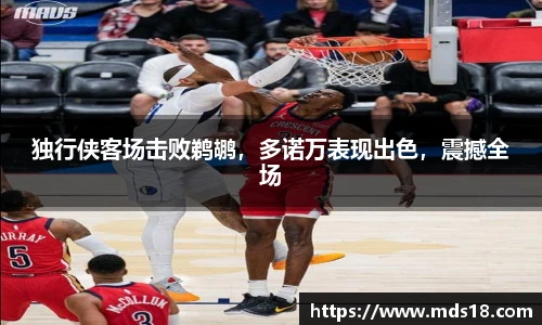 yy易游