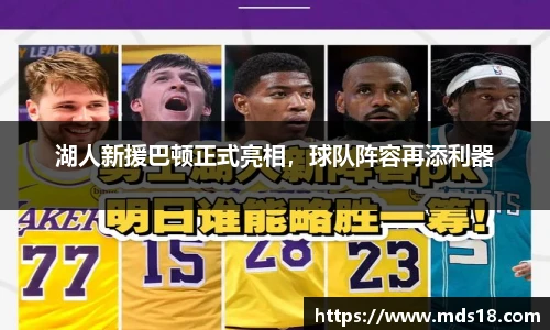 yy体育
