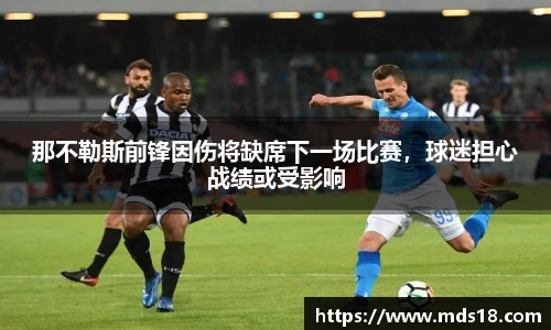 yy体育
