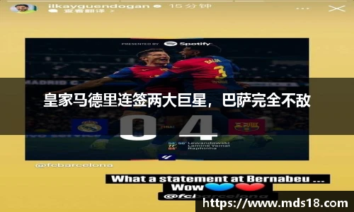 yy易游