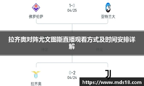 yy体育