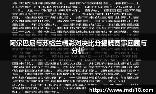 yy易游