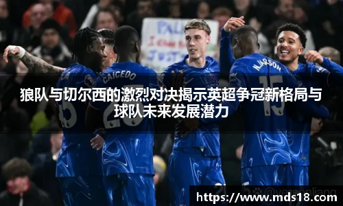 yy易游