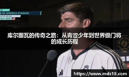 yy易游