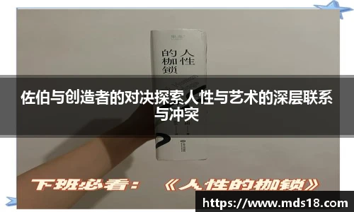 yy易游