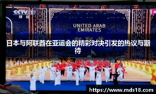 yy易游