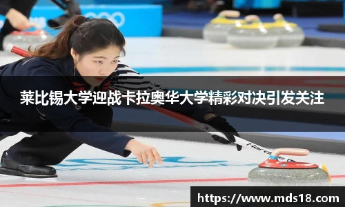 yy体育