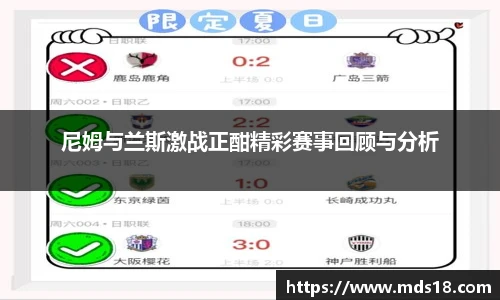 yy易游