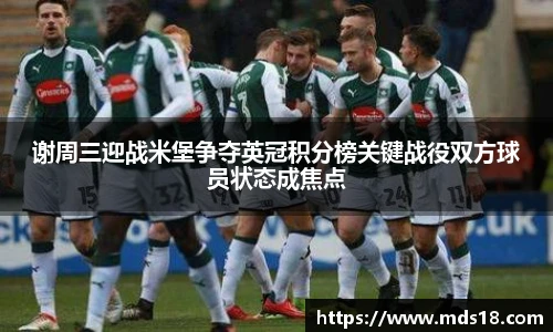 yy易游