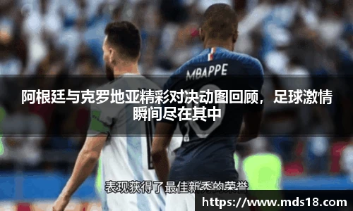 易游体育