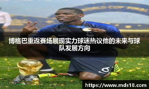 yy易游