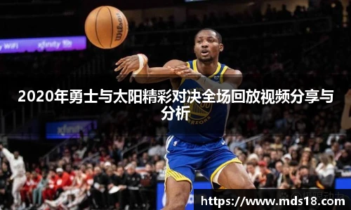 yy易游
