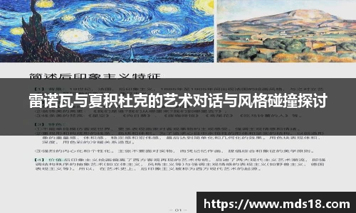 yy易游
