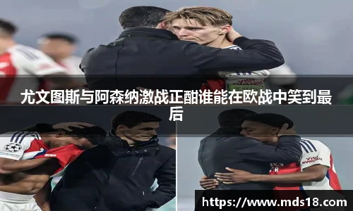 yy易游
