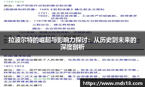 yy体育