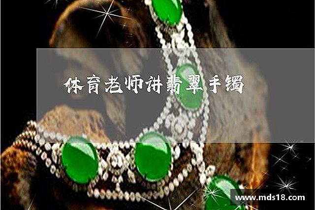 发现yy易游
